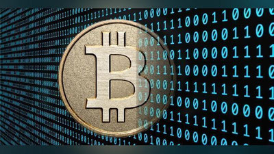 Изрображение 'Озвучены размеры сборов за деятельность майнеров в Узбекистане'