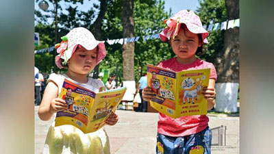 '“O`quvchilarning yozgi ta`til davrini mazmunli tashkil etish konsepsiyasi” joriy etildi'ning rasmi