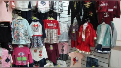 'Қирғизистонда ишлаб чиқарилган болалар кийимида заҳарли модда борлиги аниқланди  'ning rasmi