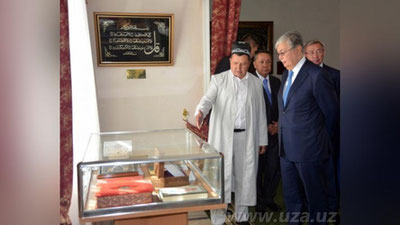 Изрображение 'ДЕЛЕГАЦИЯ СЕНАТА КАЗАХСТАНА ПОСЕТИЛА САМАРКАНД'