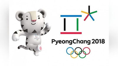 Изрображение 'UZREPORT TV ПОКАЖЕТ ОТКРЫТИЕ ОЛИМПИАДЫ В ПРЯМОМ ЭФИРЕ'