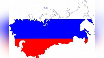 'Россия дунё харитасини ўзгартиришни режалаштирди'ning rasmi