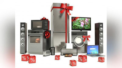 Изрображение 'КРЕДИТ ИЛИ РАССРОЧКА:  КАК ВЫГОДНО КУПИТЬ БЫТОВУЮ ТЕХНИКУ В ТАШКЕНТЕ?'