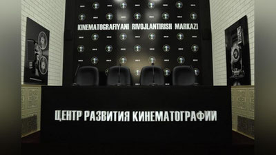 '​Ўзбекистонда Кинематографияни ривожлантириш Маркази иш бошлади'ning rasmi