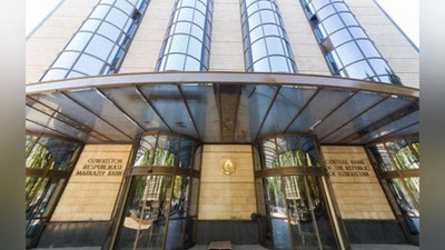 '20 000 SO`MLIK VA 100 000 SO`MLIK KUPYuRALAR MUOMALAGA KIRITILADIMI?'ning rasmi