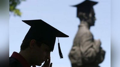 Изрображение 'КАК ОПЛАТИТЬ КОНТРАКТ В ВУЗЕ?'