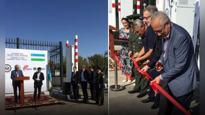 Изрображение 'США передали ГТК Узбекистана оборудование для обнаружения радиации'