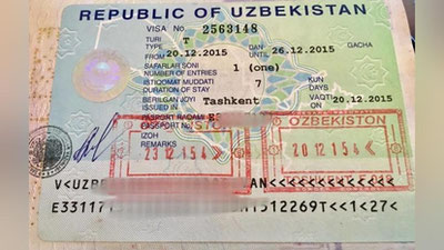'«Investisiya vizasi» egalariga 10 yillik yashash guvohnomasi beriladi'ning rasmi