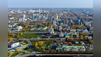 Изрображение 'ГЕНКОНСУЛЬСТВО УЗБЕКИСТАНА ОТКРОЮТ В ЕКАТЕРИНБУРГЕ'