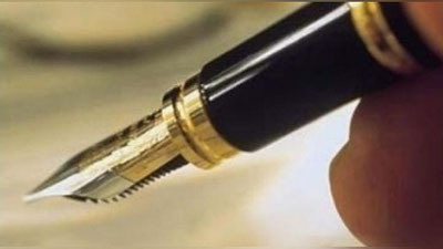 Изрображение 'СОТРУДНИКОВ ОРГАНОВ ВНУТРЕННИХ ДЕЛ БУДУТ ШТРАФОВАТЬ ЗА НИЗКУЮ ЭФФЕКТИВНОСТЬ'