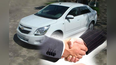 '“Cobalt” олиш орзуси ёки уч йиллик ишончнома 11 минг АҚШ долларига тушди'ning rasmi