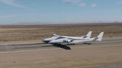 'Dunyodagi eng yirik samolyot ilk bor samoga ko`tarildi (Video) 'ning rasmi