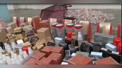 Изрображение 'КОСМЕТИКУ И ПАРФЮМЕРИЮ НА 1 МЛРД СУМОВ ПОМЕШАЛИ ПРОВЕЗТИ В УЗБЕКИСТАН'