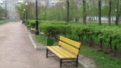 Изрображение 'СКВЕР В ЦЕНТРЕ МОСКВЫ БУДЕТ НОСИТЬ ИМЯ ИСЛАМА КАРИМОВА'