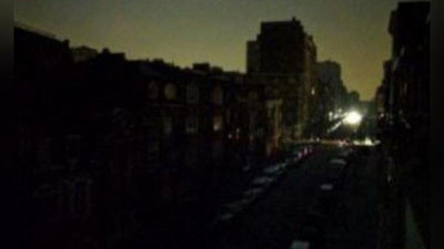 '​Bryussel zulmatga ko`mildi'ning rasmi