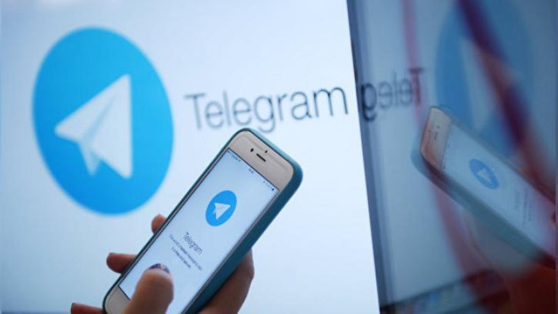 'TELEGRAM YoRDAMIDA QO`LGA OLINGAN  FIRIBGAR 'ning rasmi