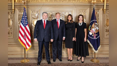 Изрображение 'ПОЛЬЗОВАТЕЛЕЙ СЕТИ РАССМЕШИЛИ ОДИНАКОВЫЕ КОСТЮМЫ ТРАМПА И ПОРОШЕНКО'