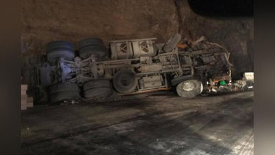 'ҚАМЧИҚДА 4 ТА АВТОМОБИЛЬ ИШТИРОКИДА ЙТҲ СОДИР БЎЛДИ'ning rasmi