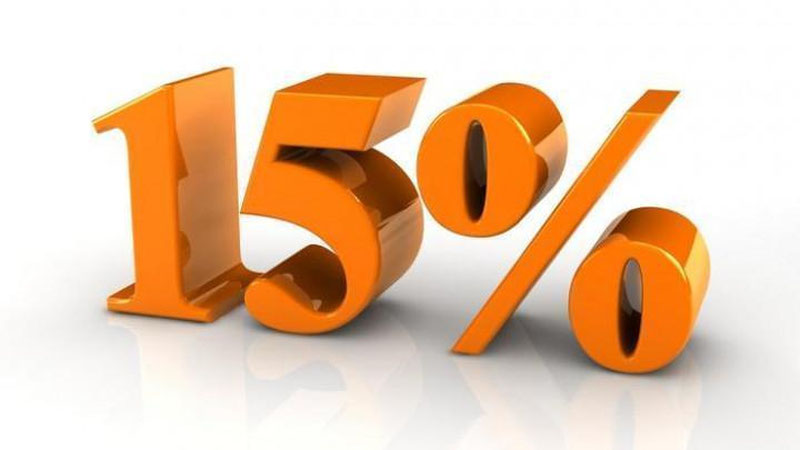 'Таълим соҳасида соатбай ҳақ тўлаш ўртача 15 фоизга оширилди'ning rasmi