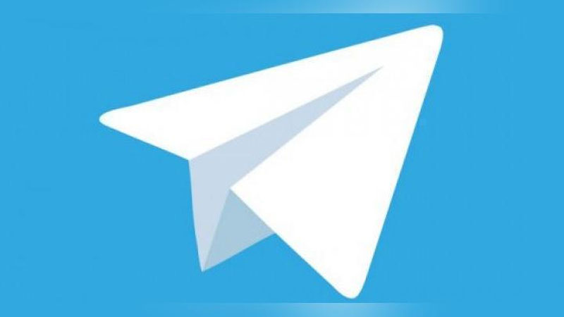 Изрображение '"УЗБЕКЭНЕРГО" ОТКРЫЛ TELEGRAM-КАНАЛ ДЛЯ ПРИЕМА ЖАЛОБ'
