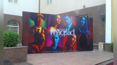 'Toshkent shahar IIBB "Maqsad" nomli yangi trillerni taqdim etdi (video)'ning rasmi