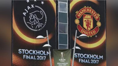 'Бугун финал: “Аякс” – “Манчестер Юнайтед”'ning rasmi