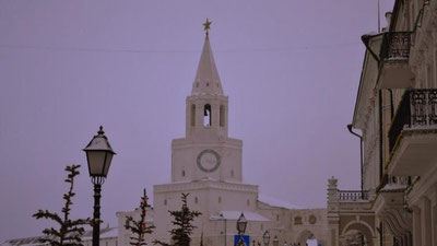 '2 NAFAR O`ZBEKISTONLIK FUQARO YaNGI YILNI TATARISTON PREZIDENTINING QARORGOHIDA KUTIShGA URINDI 'ning rasmi