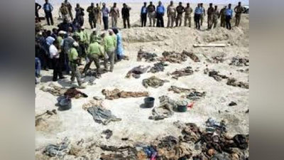 'Iroqda IShID qurbonlarining ommaviy qabri topildi 'ning rasmi