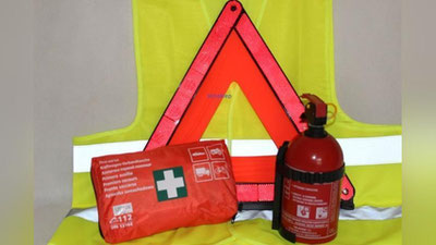 Изрображение 'КАКОЙ ШТРАФ ПОЛАГАЕТСЯ ЗА НЕПОЛНЫЙ НАБОР АВТОМОБИЛИСТА?'