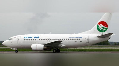 'Dushanbe-Samarqand yo`nalishida aviaqatnov ochildi. Ertaga ilk parvoz'ning rasmi