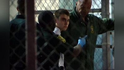 'Флоридадаги фожеанинг янги тафсилотлари'ning rasmi