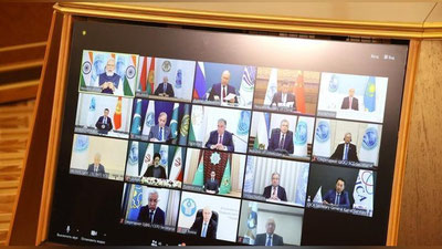 Изрображение 'Иран получил полноправное членство в Шанхайской организации сотрудничества'