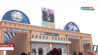 Изрображение 'ВИДЕО: ТОРЖЕСТВЕННОЕ ОТКРЫТИЕ КПП НА УЗБЕКСКО-ТАДЖИКСКОЙ ГРАНИЦЕ'