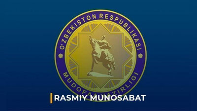 Изрображение 'В Минобороны Узбекистана опровергли информацию о сбитом афганском вертолете'