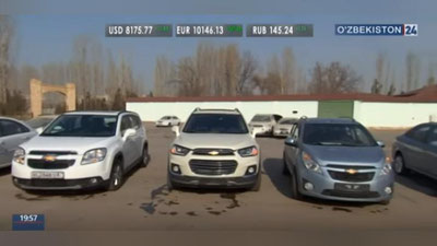 Изрображение 'АВТОМОБИЛИ, ОТДАННЫЕ АХМАДБОЮ ЧИНАЗСКОМУ, ВОЗВРАТИЛИ ВЛАДЕЛЬЦАМ (ВИДЕО)'