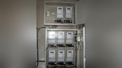 Изрображение 'УТВЕРЖДЕН ПОРЯДОК УСТАНОВКИ СОВРЕМЕННЫХ СЧЕТЧИКОВ ГАЗА И ЭЛЕКТРОЭНЕРГИИ'