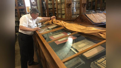 Изрображение 'ПРОИЗВЕДЕНИЯ АЛИШЕРА НАВОИ В РУКОПИСЯХ ПРЕДСТАВЯТ НА ВЫСТАВКЕ В ПЕТЕРБУРГЕ (ФОТО)'