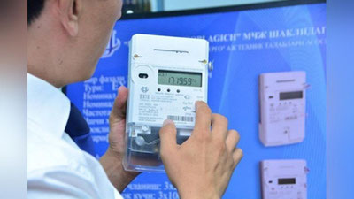 'O`rnatilayotgan yangi hisoblagichlar chiroq o`chgan paytida ham ishlashi rostmi?'ning rasmi