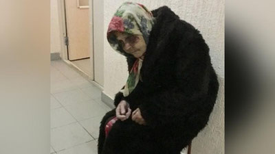 Изрображение 'ПОСОЛЬСТВО УЗБЕКИСТАНА В МОСКВЕ ПОМОЖЕТ ИЗБИТОЙ БАБУШКЕ ИЗ БУХАРЫ'