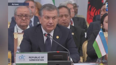 Изрображение 'ВИЗИТ ПРЕЗИДЕНТА УЗБЕКИСТАНА В АСТАНУ (ВИДЕО)'