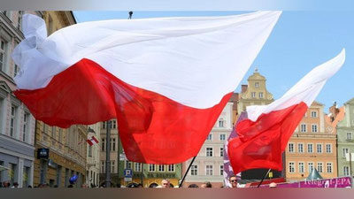 Изрображение 'В ТАШКЕНТЕ ПРОЙДЕТ УЗБЕКСКО-ПОЛЬСКИЙ БИЗНЕС-ФОРУМ'