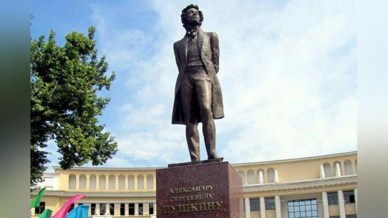 Изрображение 'В ТАШКЕНТЕ ШИРОКО ОТМЕЧАЕТСЯ 217-ЛЕТИЕ  ПУШКИНА'