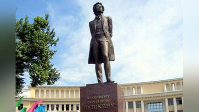 Изрображение 'В ТАШКЕНТЕ ШИРОКО ОТМЕЧАЕТСЯ 217-ЛЕТИЕ  ПУШКИНА'