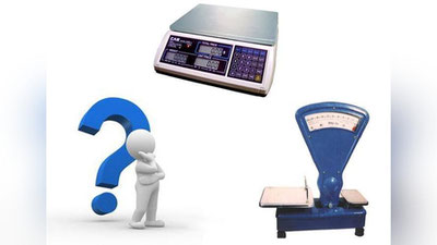 'Бозорларда тарозиларнинг бугунги ҳолати қай аҳволда?'ning rasmi