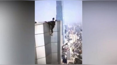 'XITOYLIK EKSTREMAL O`Z O`LIMINI VIDEOGA OLDI (VIDEO)'ning rasmi