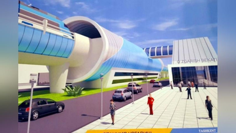 Изрображение 'ПРОЕКТ СТРОИТЕЛЬСТВА НАДЗЕМНОГО МЕТРО В ТАШКЕНТЕ РЕАЛИЗУЮТ ЗА 4 ГОДА'