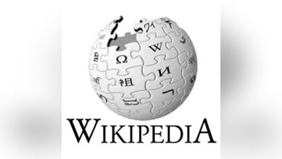 '“Vikipediya”ga o`zbek sportchilari ma`lumotlari joylashtiriladi'ning rasmi