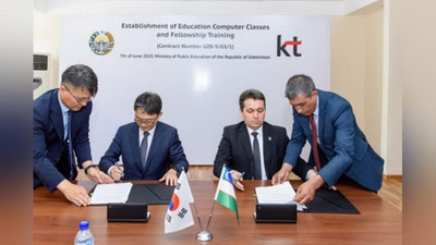 'Korea Telecom O`zbekistonning 2766ta maktabini zamonaviy kompyuter bilan ta`minlaydi'ning rasmi