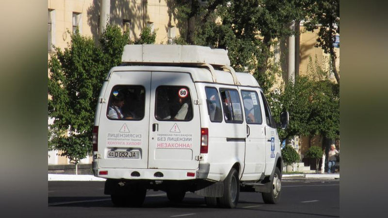 Изрображение 'В МАРШРУТКАХ ТАШКЕНТА ВВЕДУТ ЖЕТОНЫ ДЛЯ ОПЛАТЫ ПРОЕЗДА'