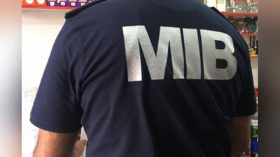 'Samarqandda ayol MIB xodimini tayoq bilan kaltakladi'ning rasmi